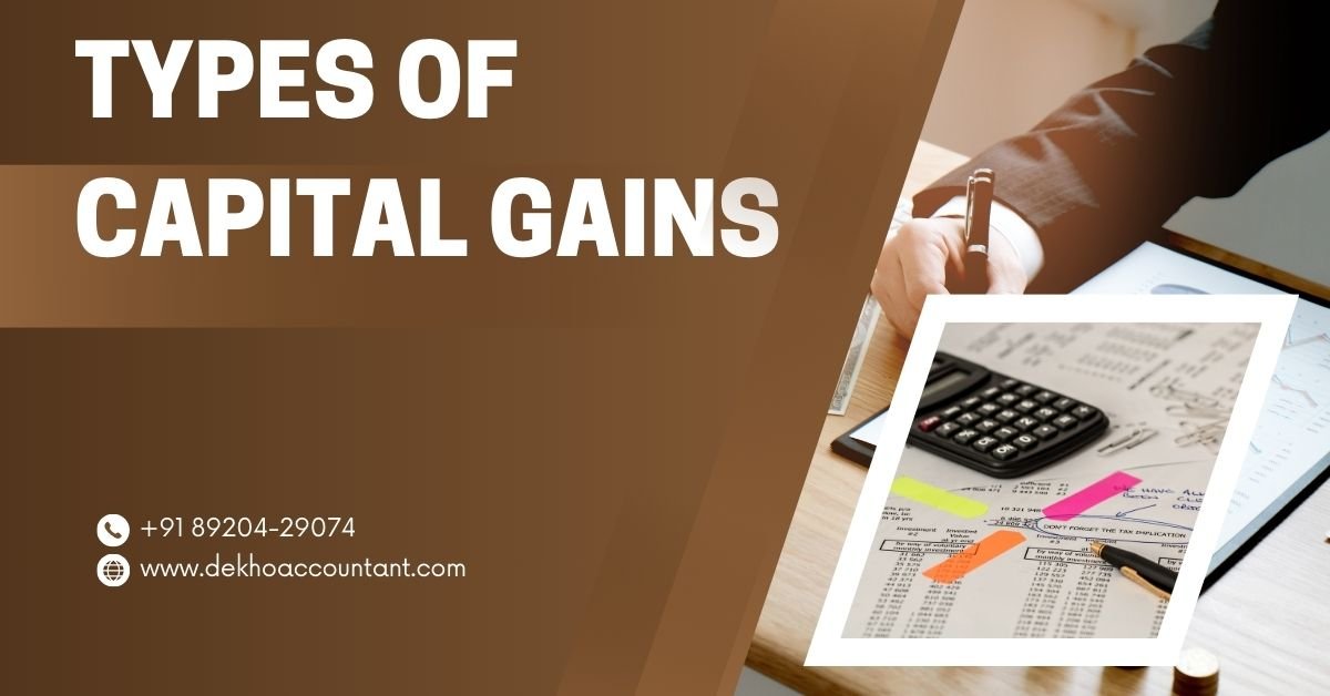 CAPITAL ASSETS AND ITS TYPES